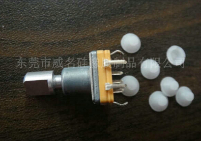 编码器硅胶按键——如此耐疲劳