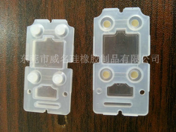 汽车玻璃窗开关按键