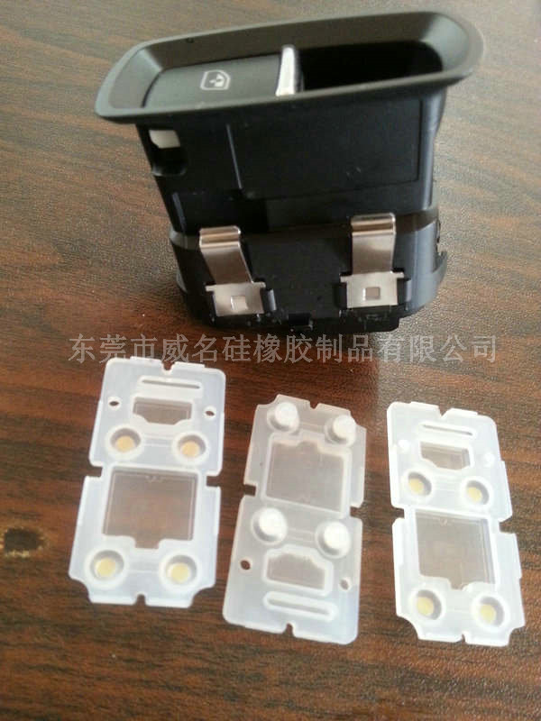 汽车玻璃窗开关按键