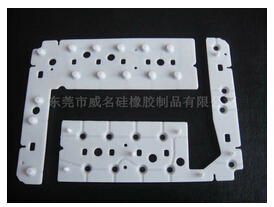 汽车防盗硅胶按键