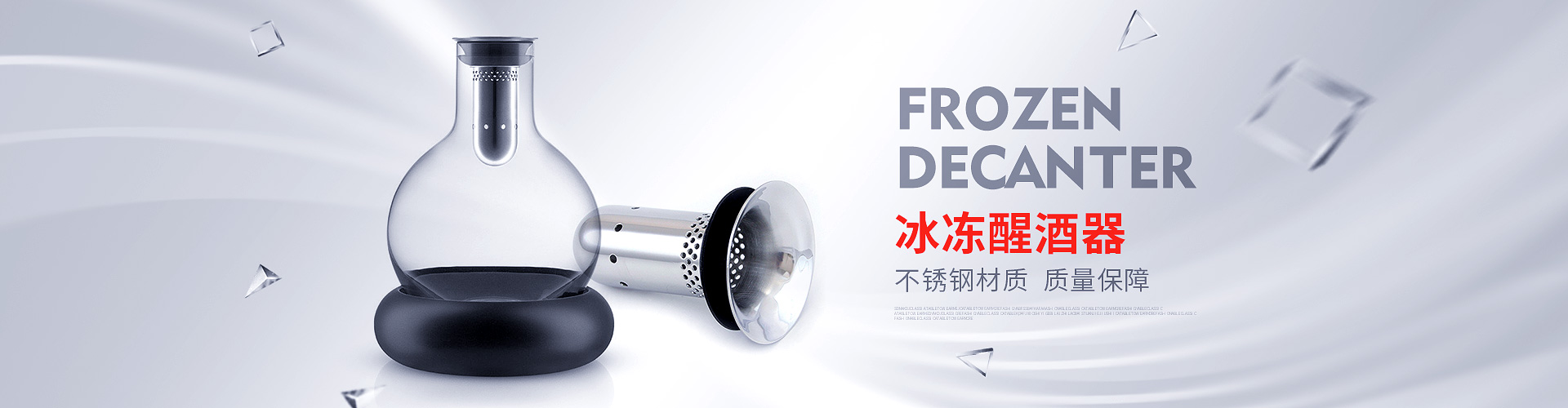 汽车方向盘硅胶按键、汽车防盗硅胶按键、汽车影音硅胶按键