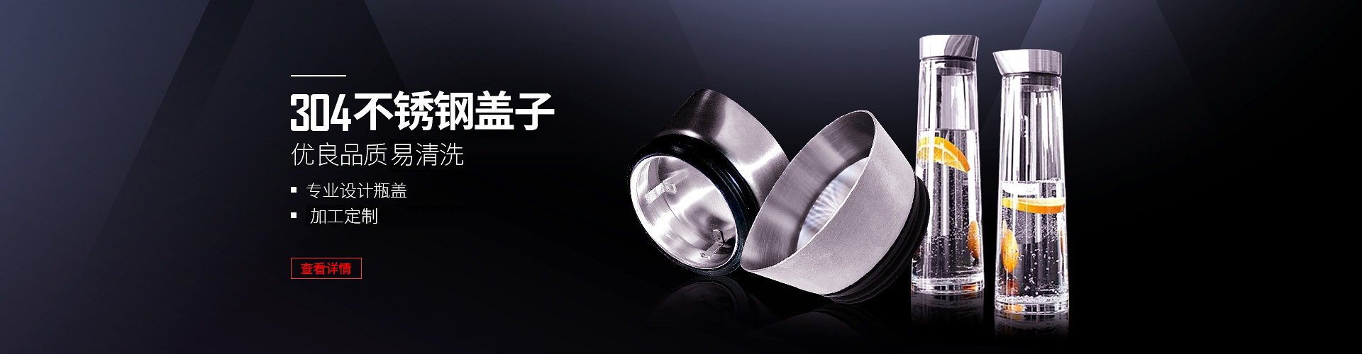 五金包硅橡胶产品、东莞硅橡胶厂、导热硅胶制品