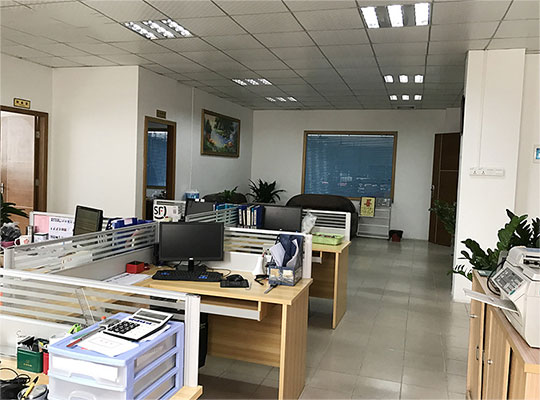 惠州市不朽情缘电子游戏官网家居用品设计制造有限公司